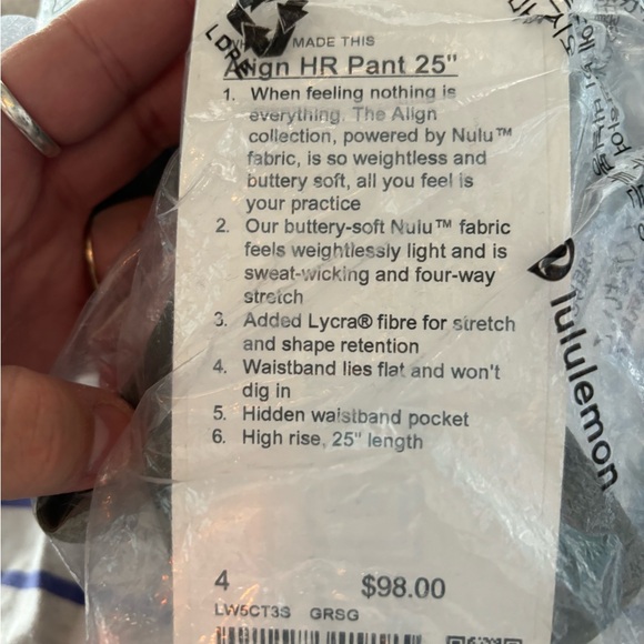 Align High Rise - 25 inch - Grey Sage - Picture 3 of 3